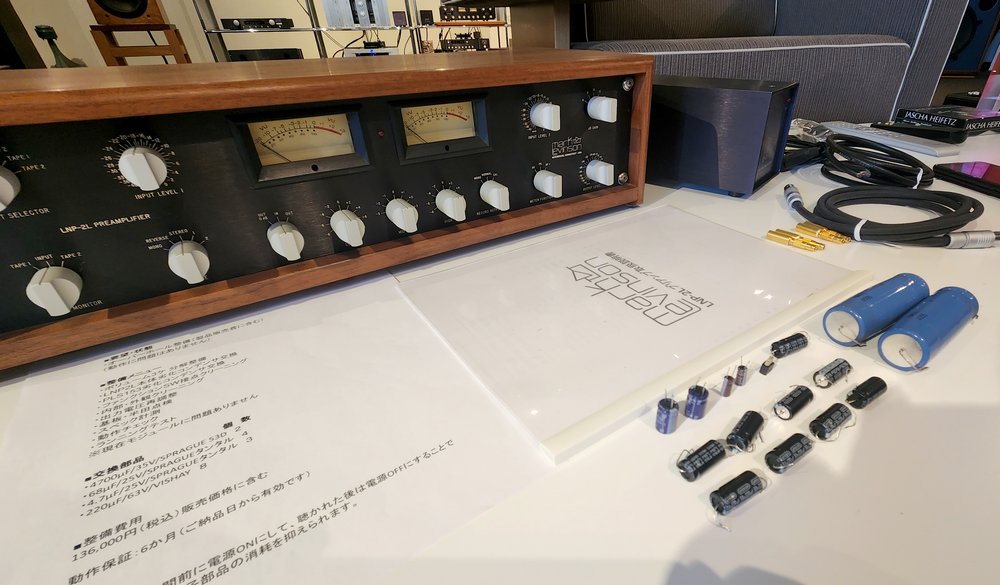 Mark Levinson LNP-2L プリアンプ｜2025年オーバーホール整備済