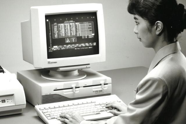 NEC PC98 1982年~2003年