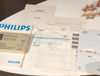 PHILIPS LHH1000のフルレストア｜中古フィリップスCD