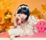 cello AUDIO PALETTE used｜チェロパレット後期モデルとの邂逅